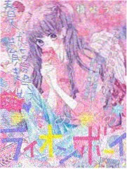 口播内容综艺化包装效果